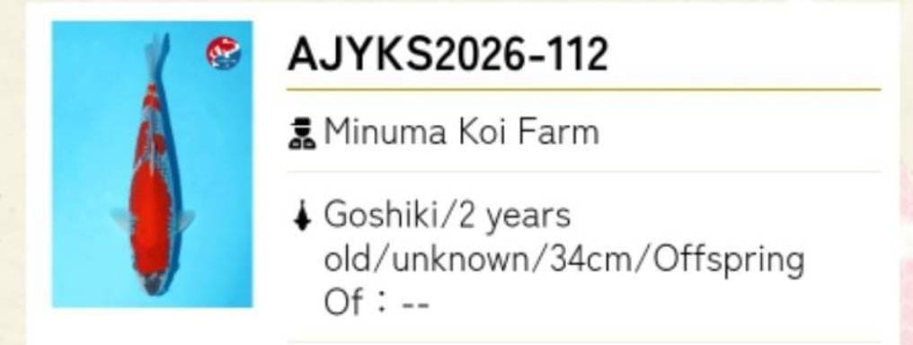 GOSHIKI